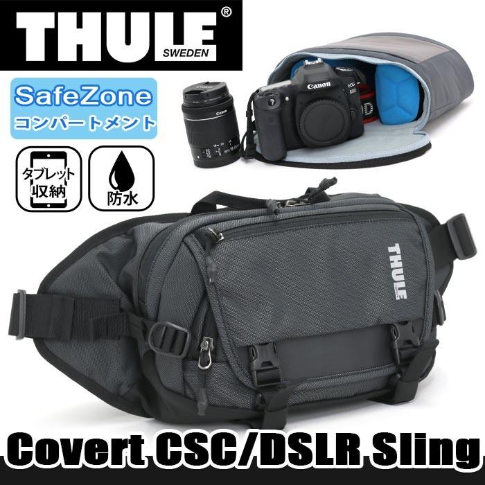 ボディーバッグ スーリー Thule ボディバッグ 正規品 カメラバッグ 斜めがけ ワンショルダー メンズ レディース 男女兼用 タブレット収納 Thule 0 バッグ リュックの通販bellezza 通販 Yahoo ショッピング