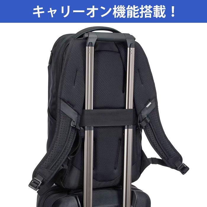 THULE（スーリー） THULE Accent Backpack 23L 正規品 リュック メンズ