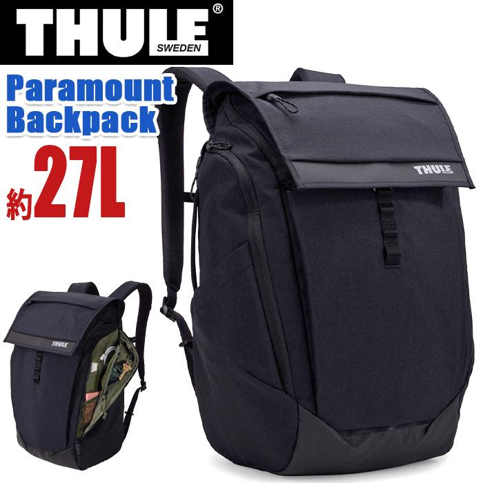 THULE（スーリー） Paramount パラマウント Backpack 27L リュック