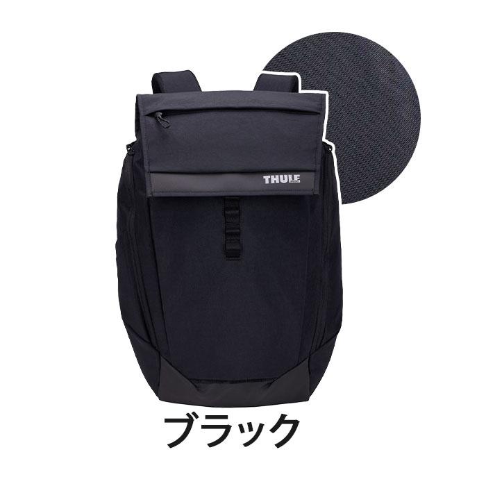 THULE（スーリー） Paramount パラマウント Backpack 27L リュック