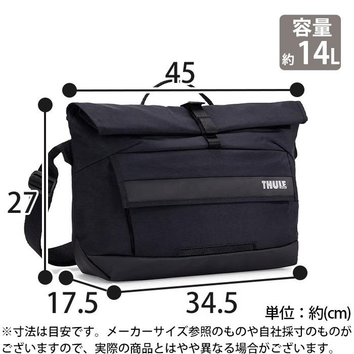 THULE スーリー Paramount パラマウント Crossbody 14L ショルダーバッグ 正規品 メンズ レディース 通勤 通学 | THULE | 05