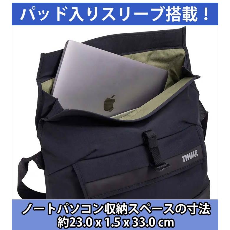 THULE スーリー Paramount パラマウント Crossbody 14L ショルダーバッグ 正規品 メンズ レディース 通勤 通学 | THULE | 07