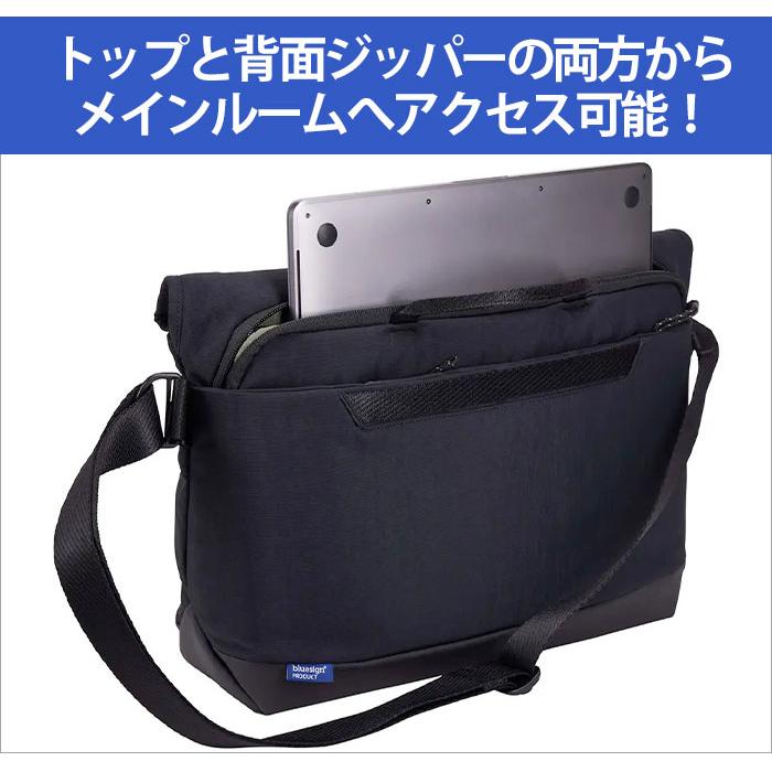 THULE スーリー Paramount パラマウント Crossbody 14L ショルダーバッグ 正規品 メンズ レディース 通勤 通学 | THULE | 08