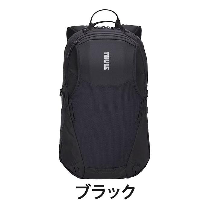 Thule EnRoute THULE スーリー リュックサック Backpack 26L 正規品 