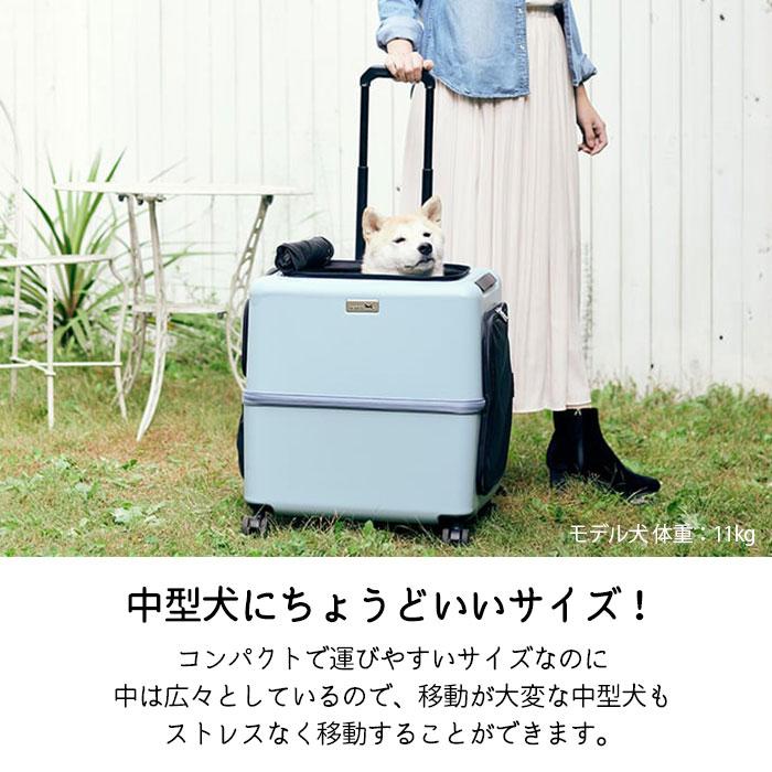 ティーアンドエス 4輪 ペットキャリー iCO PETiCO ペチコ Lサイズ 移動