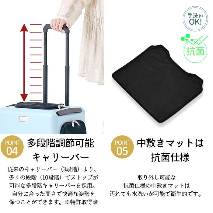 ティーアンドエス 4輪 ペットキャリー iCO PETiCO ペチコ Lサイズ 移動