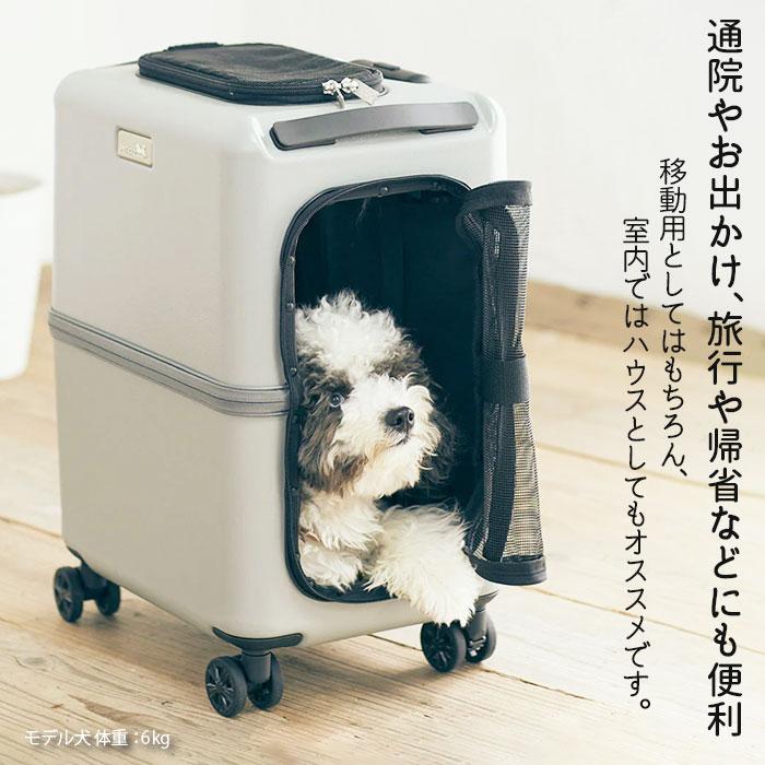 ティーアンドエス 4輪 ペットキャリー iCO PETiCO ペチコ M