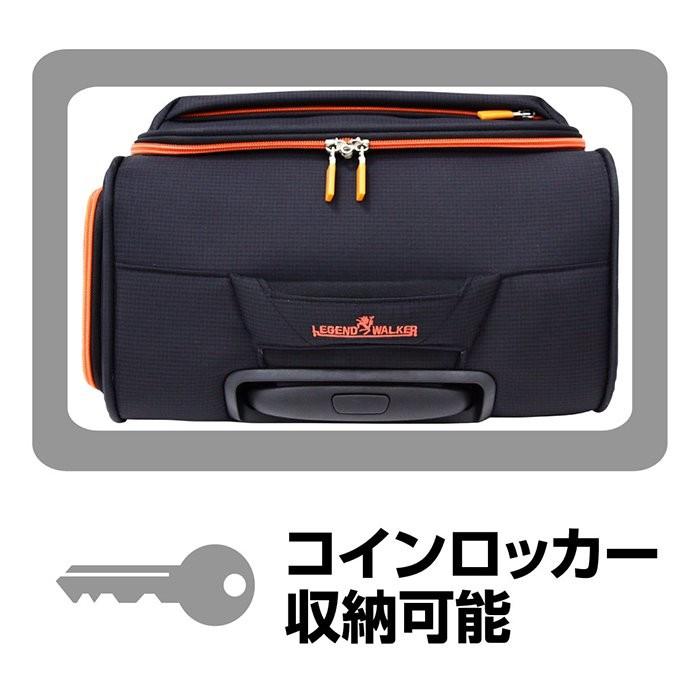 6677円 73％以上節約 ソフト キャリーケース スーツケース キャリーバッグ 軽量 おしゃれ 機内持ち込み 小型 ビジネス 4輪 W-4043-39