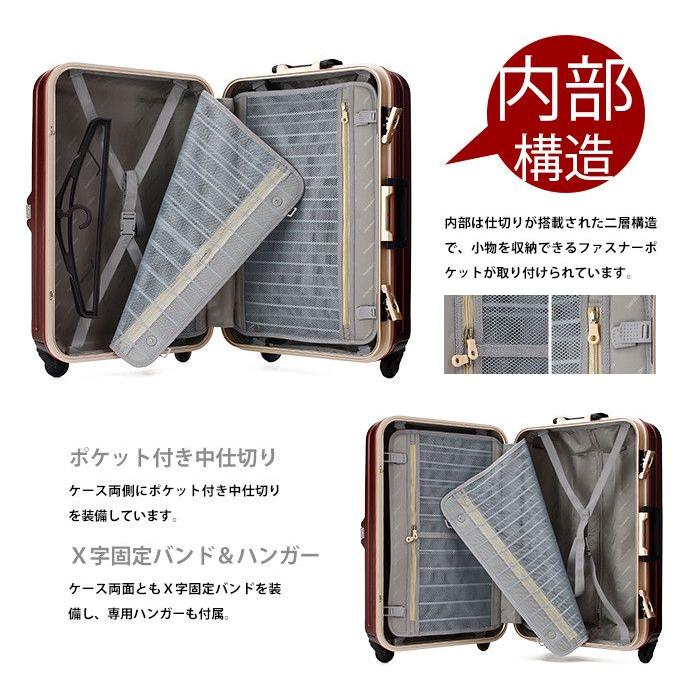 正規品販売 ポリカーボネート Walker Legend レジェンドウォーカー スーツケース 送料無料 ブランド メンズ レディース キャリーケース キャリーバッグ ハードタイプスーツケース カラー ネイビー Florestasa Com Br