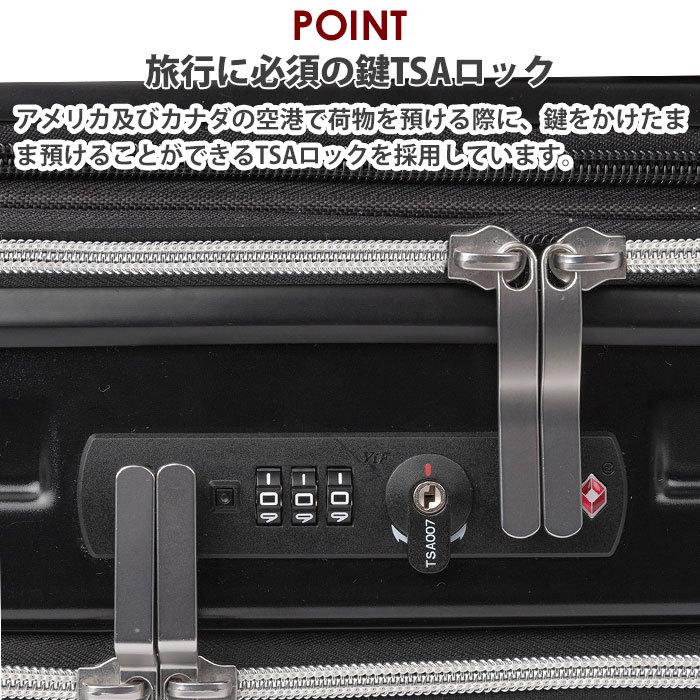 LEGEND WALKER スーツケース レジェンドウォーカー 旅行 35L 46L 拡張 PC収納 ハードケース ファスナースーツケース｜bellezza｜09