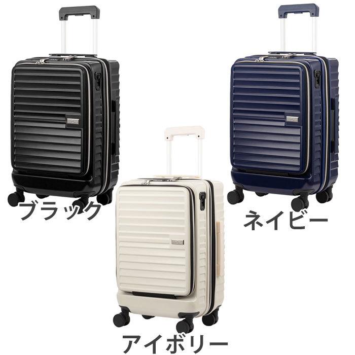 レジェンドウォーカーアウトドア LEGEND WALKER スーツケース