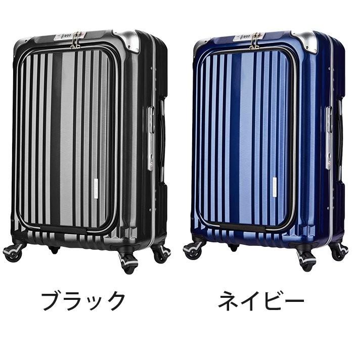 レジェンドウォーカーグラン レジェンドウォーカー スーツケース