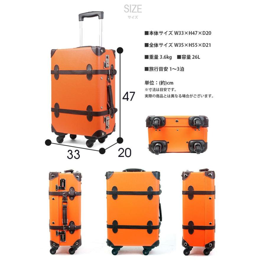 いつでも送料無料 World Trunk ワールドトランク 7102 47 4輪トランクキャリー マゼンタピンク ブラウン 26l Ssサイズ Riosmauricio Com