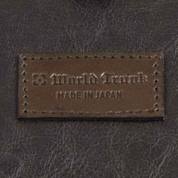 WORLD TRUNK（ワールドトランク） ビジネスバッグ ダレスバッグ 正規品