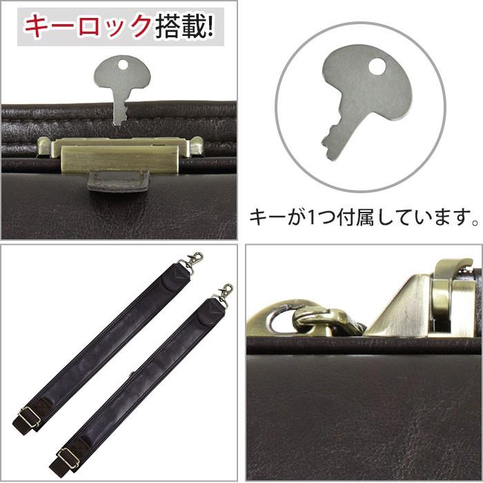 WORLD TRUNK（ワールドトランク） ビジネスバッグ ダレスバッグ 正規品