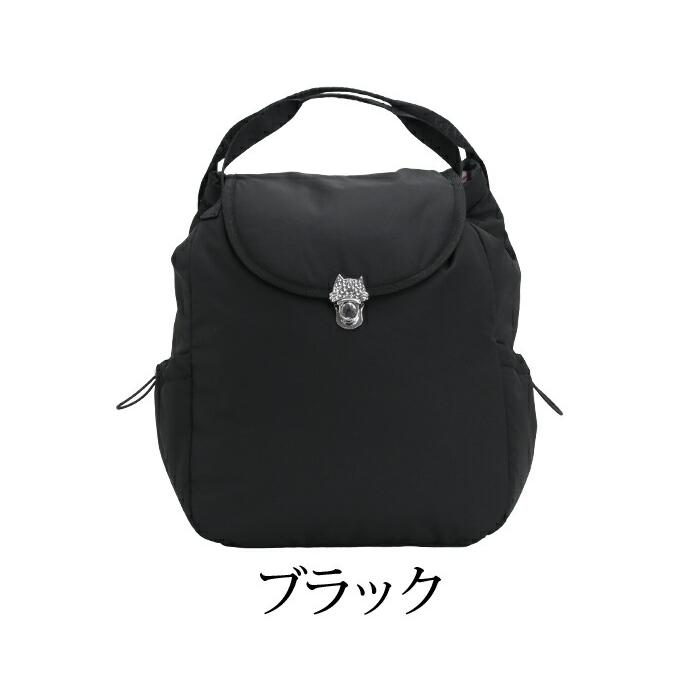 tsumori chisato CARRY（ツモリチサトキャリー） ツモリチサト