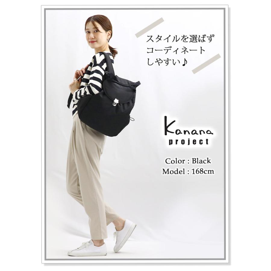 tsumori chisato CARRY（ツモリチサトキャリー） ツモリチサト