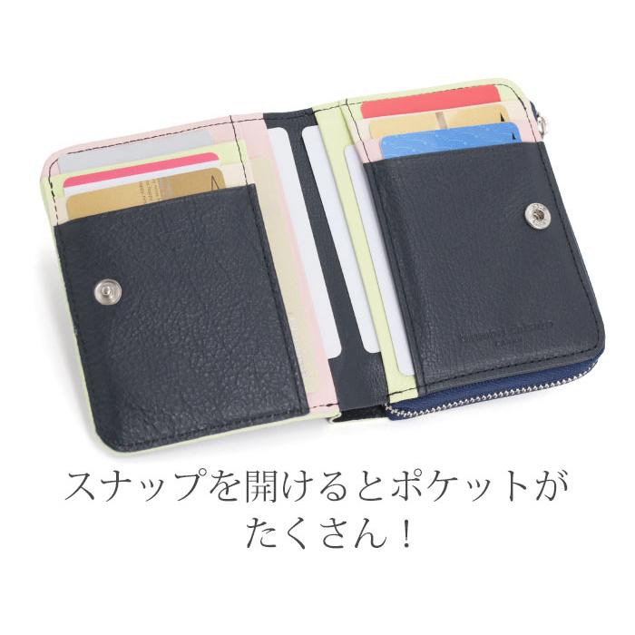 tsumori chisato CARRY（ツモリチサトキャリー） ツモリチサト 二