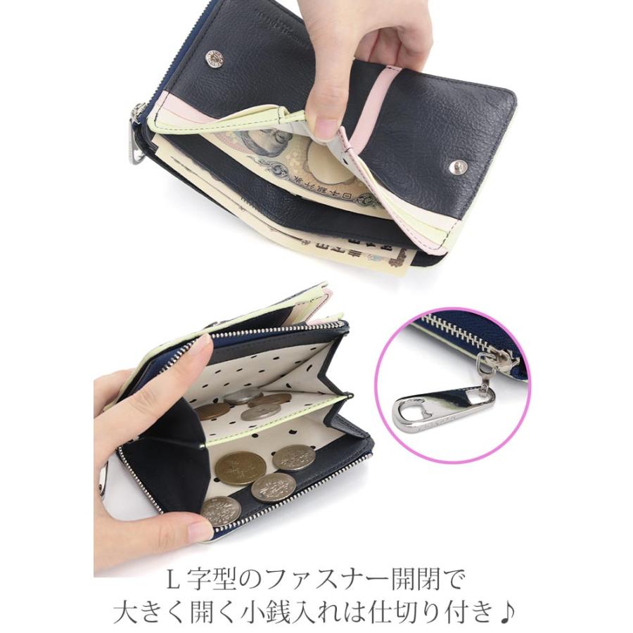 ブルー 新品 ツモリチサト tsumorichisato ネコ 折り財布 未使用 tsumori chisato CARRY（ツモリチサトキャリー） ツモリチサト 二