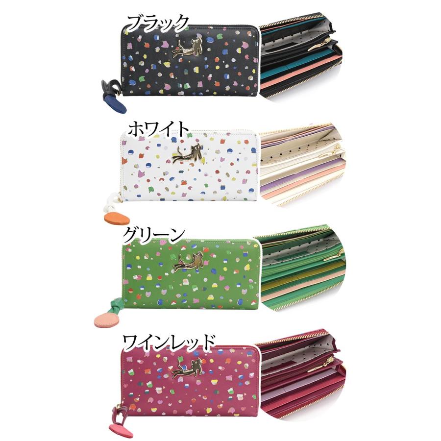 tsumori chisato CARRY（ツモリチサトキャリー） ツモリチサト 財布 長