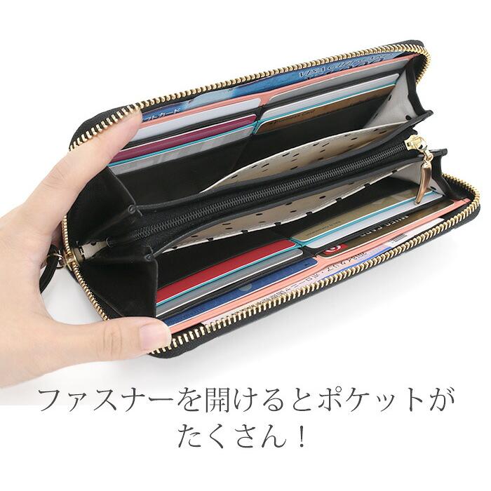 tsumori chisato CARRY（ツモリチサトキャリー） ツモリチサト 財布 長