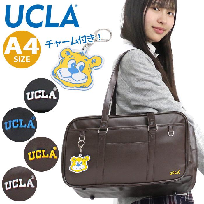 UCLA スクールバッグ ユーシーエルエー 2026 春夏 スクバ 合皮