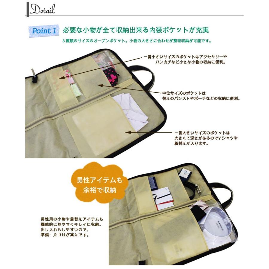 ガーメントバッグ ワンピースの裾がシワにならない マキシもok レディース メンズ ブランド Uf 02 5263 バッグ リュックの通販bellezza 通販 Yahoo ショッピング