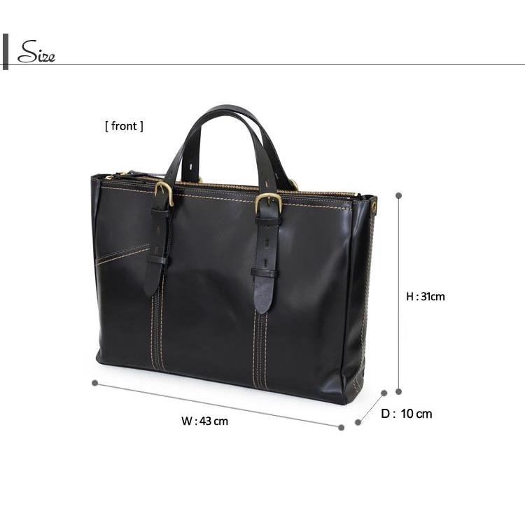 ウノフク ビジネスバッグ 日本製 バジェックス BAGGEX 兆 キザシ