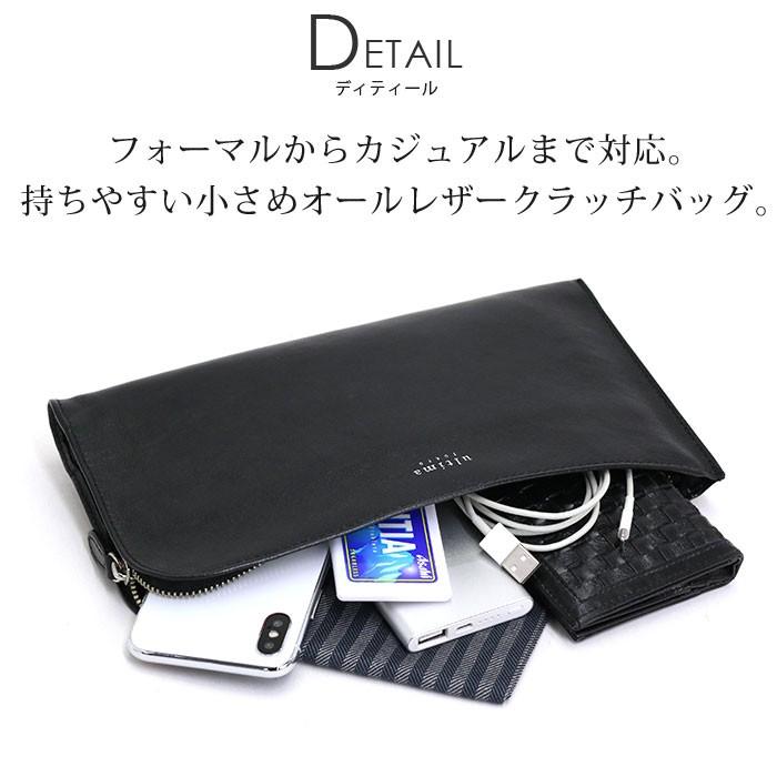 メンズ クラッチバッグ Ultima Tokyo ウルティマトーキョー クラッチ 男性 バッグ フォーマル 結婚式 パーティー Ultima 001 バッグ リュックの通販bellezza 通販 Yahoo ショッピング