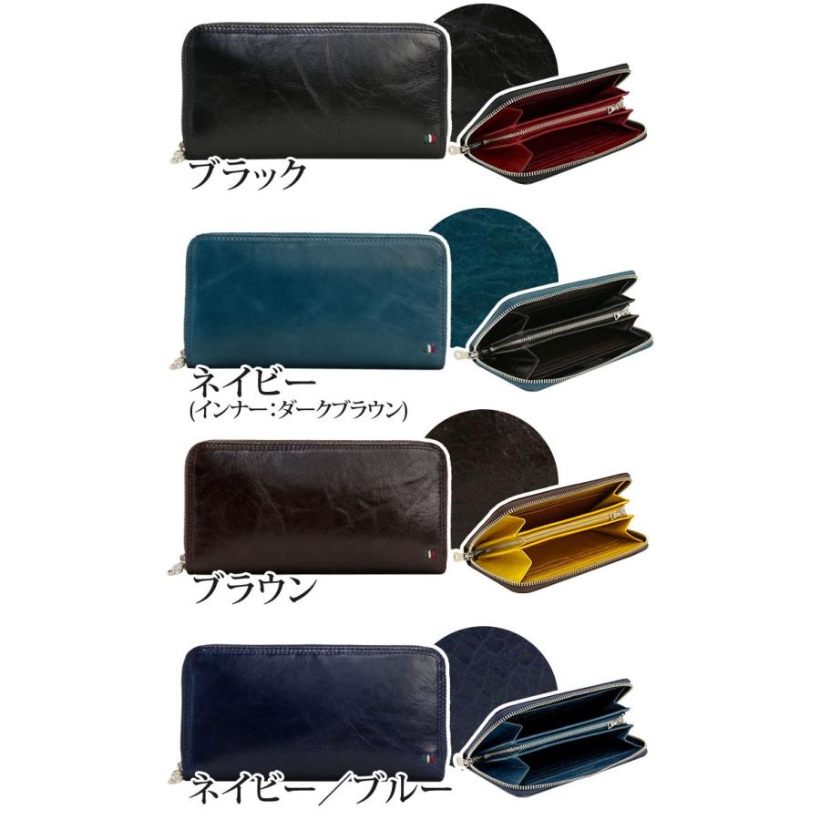 ultima TOKYO（ウルティマトーキョー） メンズ 財布 長財布 レザー