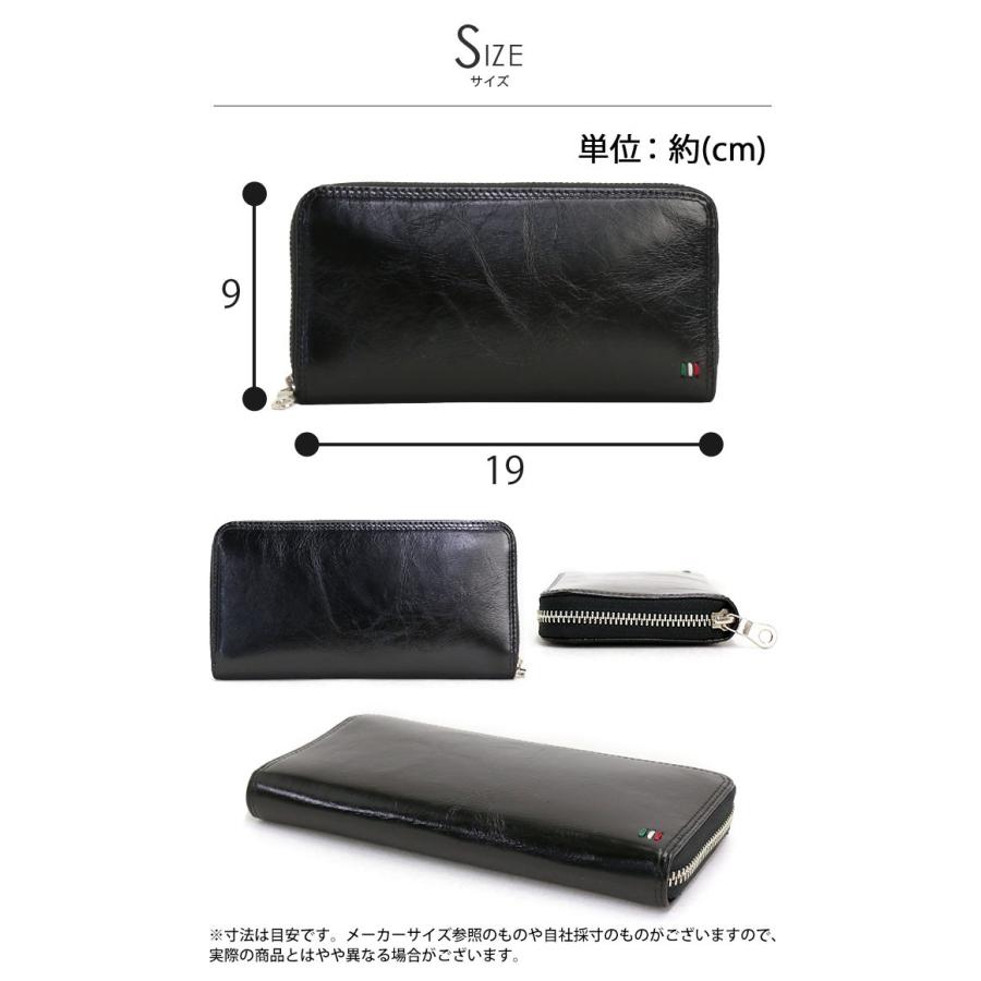 ultima TOKYO（ウルティマトーキョー） メンズ 財布 長財布 レザー