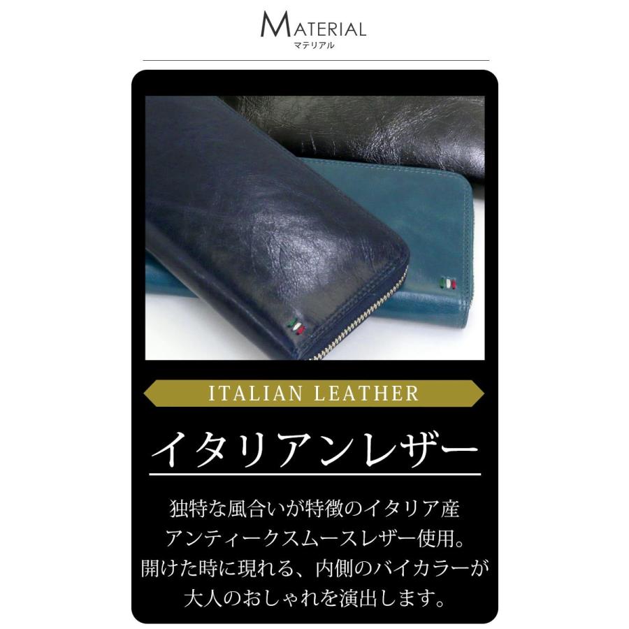 ultima TOKYO（ウルティマトーキョー） メンズ 財布 長財布 レザー