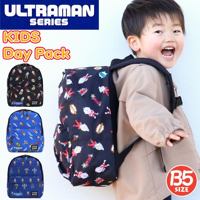 TITLE ROLE キッズリュック ウルトラマン ULTRAMAN 男の子