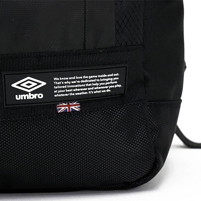 アンブロ UMBRO スクエアリュック リュック リュックサック バックパック デイパック 通勤 通学 部活 スポーツ 送料無料 | umbro | 15