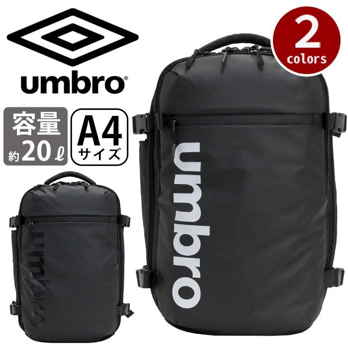 【SALE 39%OFF】 アンブロ UMBRO リュック リュックサック スクエア デイパック バックパック バッグ かばん 送料無料 メンズ レディース | umbro