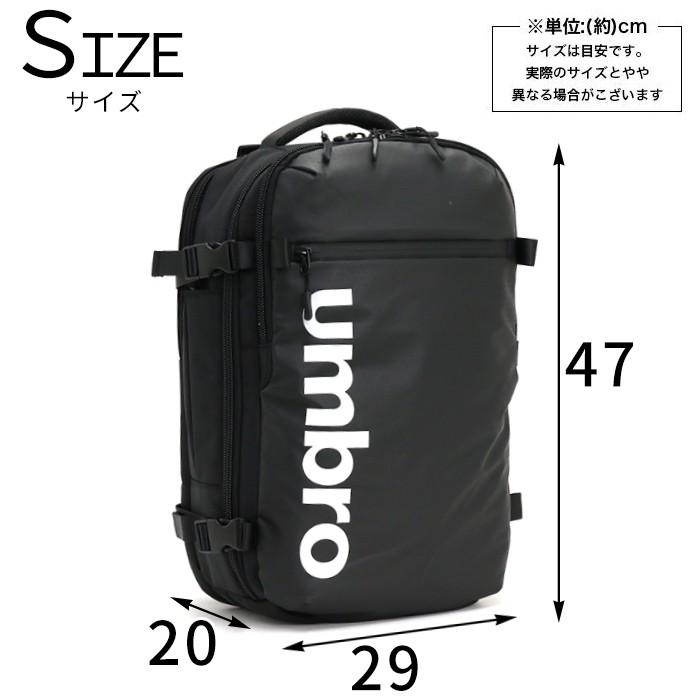 【SALE 39%OFF】 アンブロ UMBRO リュック リュックサック スクエア デイパック バックパック バッグ かばん 送料無料 メンズ レディース | umbro | 06