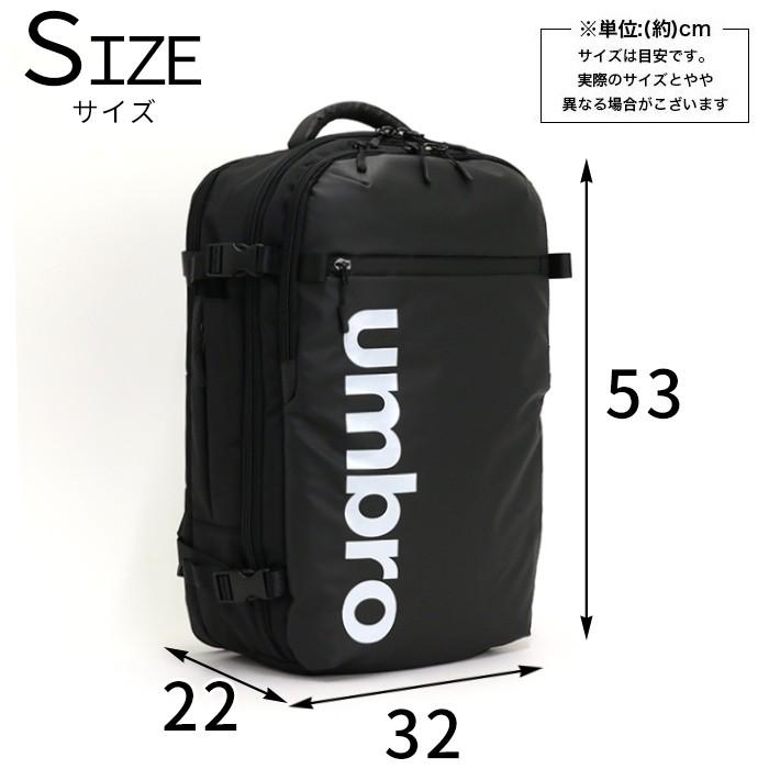 【SALE 37%OFF】 アンブロ UMBRO リュック リュックサック スクエア デイパック バックパック バッグ かばん 送料無料 メンズ レディース | umbro | 07