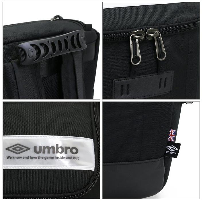 【SALE 21%OFF】 バックパック デイパック アンブロ UMBRO リュックサック スクエア Reflection 2 リフレクション リュック 70773 | umbro | 09