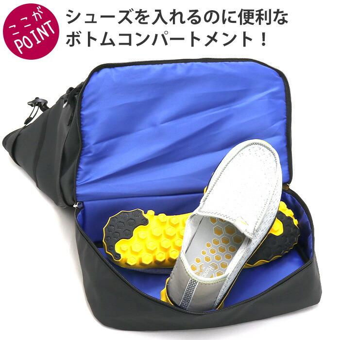 リュックサック アンブロ umbro メンズ レディース ユニセックス 大容量 スクエア リュック 42L 消臭 抗菌 | umbro | 08