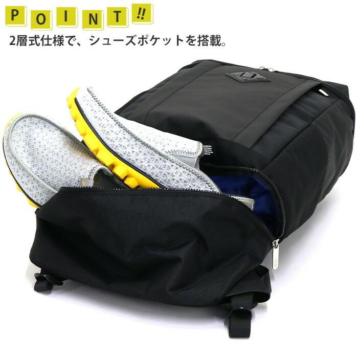 UMBRO リュック アンブロ リュックサック スクエア 2層式 シューズポケット 黒リュック スクールリュック スポーツ 男性 女性 男女兼用 おしゃれ | umbro | 05