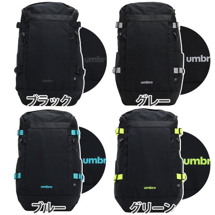 リュックサック アンブロ umbro メンズ レディース ユニセックス スクエア リュック 26L 消臭 抗菌 PC タブレット | umbro | 05