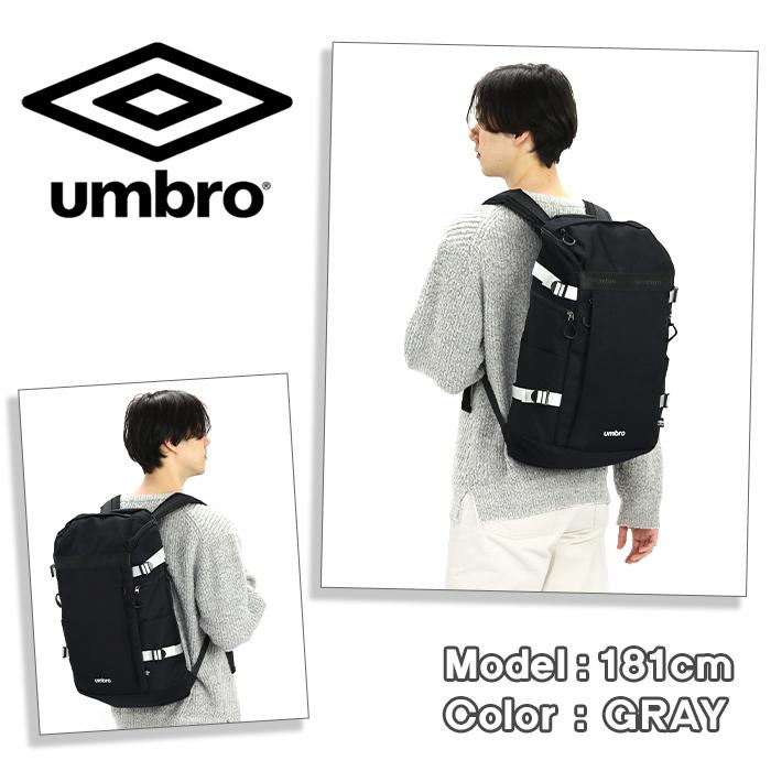 リュックサック アンブロ umbro メンズ レディース ユニセックス スクエア リュック 26L 消臭 抗菌 PC タブレット | umbro | 18