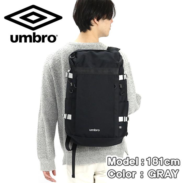 umbro（アンブロ） リュックサック メンズ レディース ユニセックス