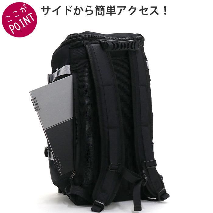 リュックサック アンブロ umbro メンズ レディース ユニセックス スクエア リュック 26L 消臭 抗菌 PC タブレット | umbro | 08