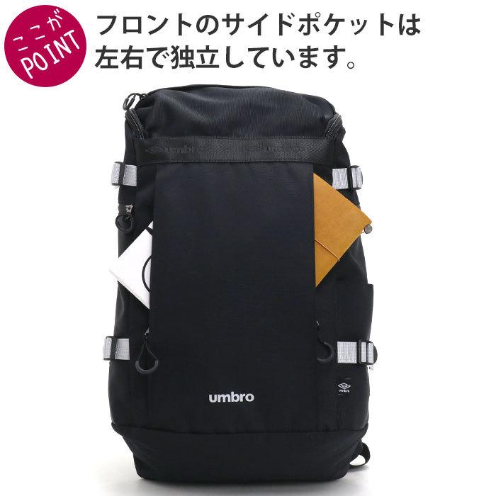 リュックサック アンブロ umbro メンズ レディース ユニセックス スクエア リュック 26L 消臭 抗菌 PC タブレット | umbro | 09