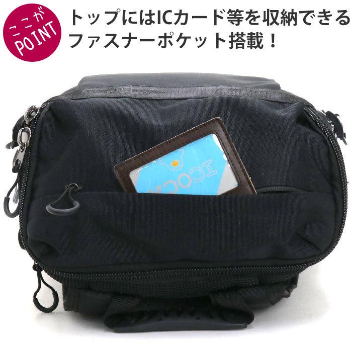 リュックサック アンブロ umbro メンズ レディース ユニセックス スクエア リュック 26L 消臭 抗菌 PC タブレット | umbro | 13