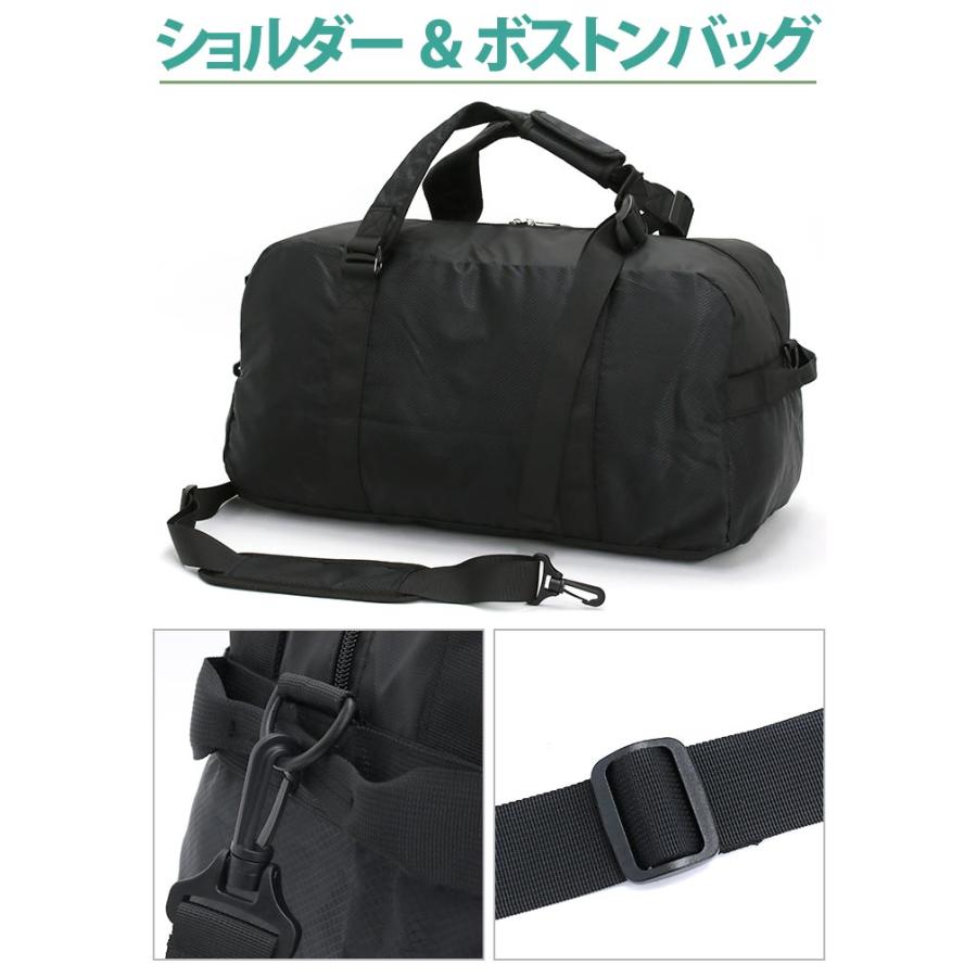 umbro（アンブロ） ボストンバッグ 大容量 メンズ レディース 3way