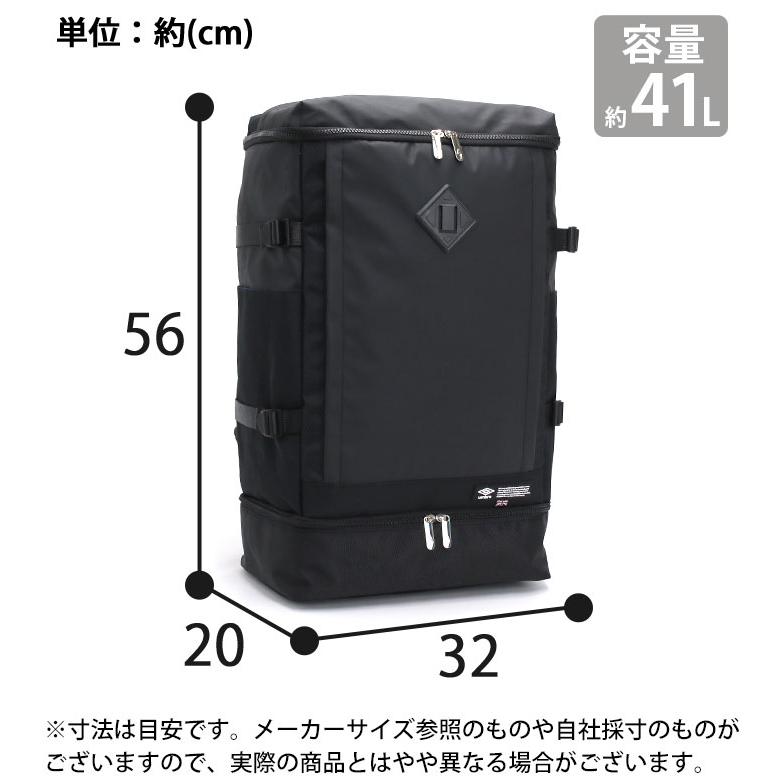 umbro（アンブロ） リュック メンズ レディース 大容量 リュックサック