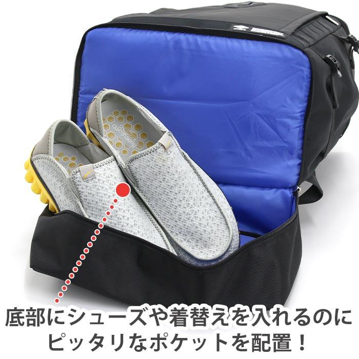 リュック アンブロ メンズ レディース 大容量 UMBRO リュックサック バックパック デイパック 男性 女性 男女 男子 女子 | umbro | 08