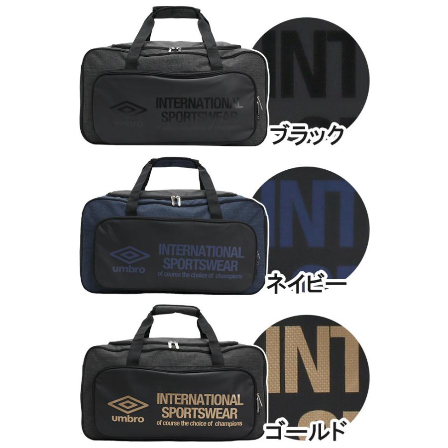 umbro（アンブロ） ボストンバッグ メンズ 大容量 ダッフルバッグ